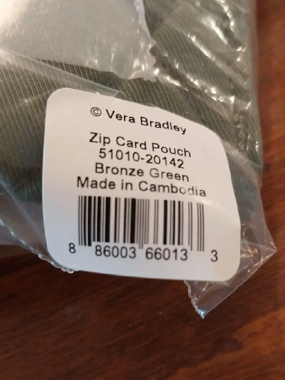 Vera Bradley Olive Quilted Key & Card Pouch with Key Ring